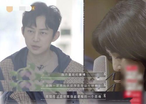 最新娱乐圈爆料文案素材,明星恋情曝光，幕后真相令人震惊！